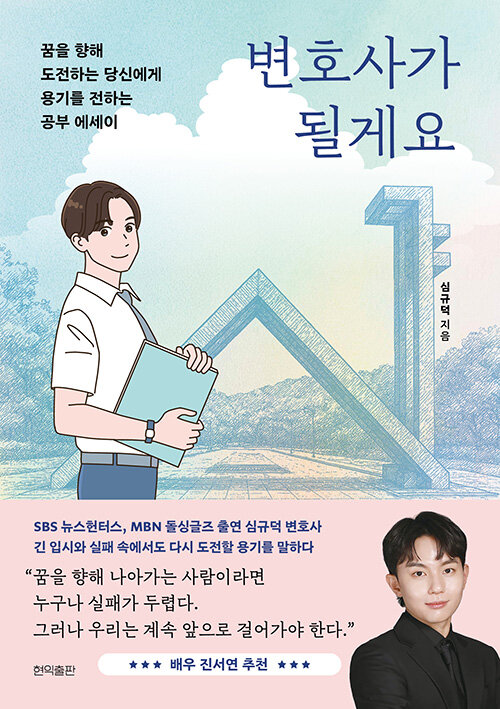 cbcc49d0-c8a4-47ee-93fa-3fd4b7c7f1db.jpg