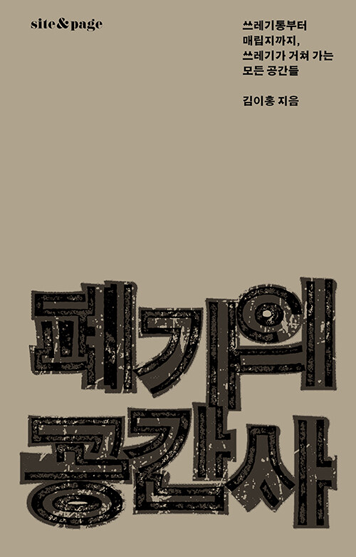 cc0d3175-a4b9-493d-b50d-d200cd9b4091.jpg