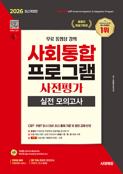 cc2acf08-3e62-4cdf-a13d-8d38899dcb63.jpg
