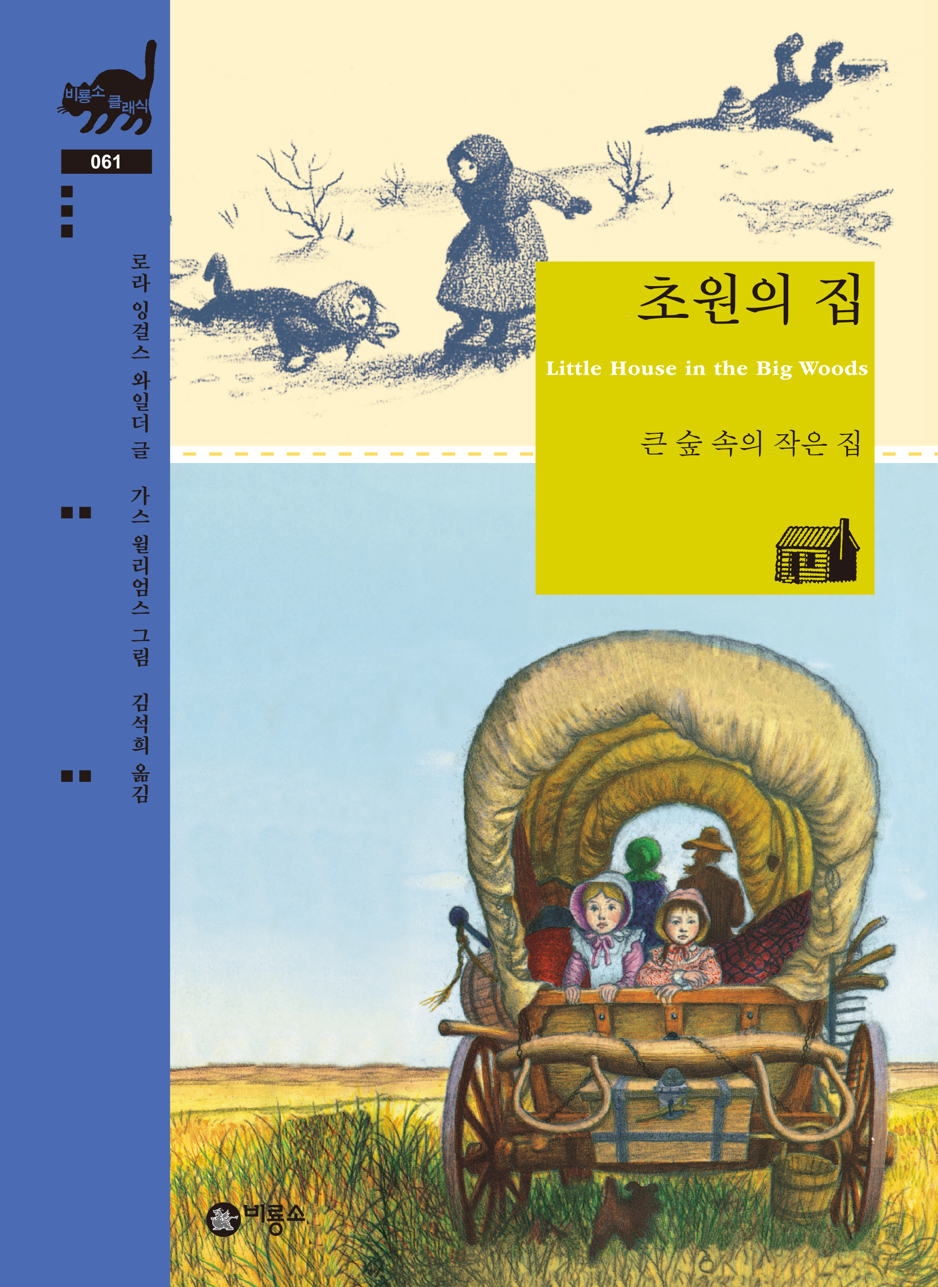 cc8f7c7d-990a-4ee6-ac58-0345b0ec41e3.jpg