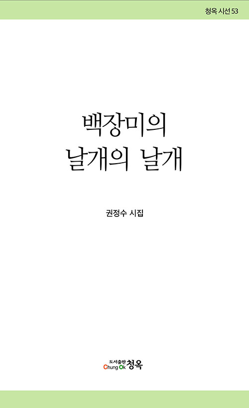ce850430-842c-4410-a779-726e84de4486.jpg