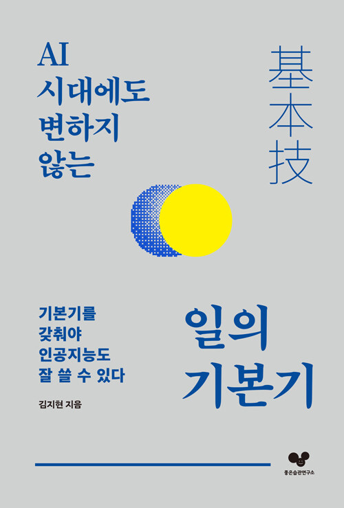 d6f81c60-ee84-41dd-a04f-ed44ae3c3a03.jpg
