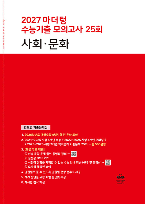 d8c56340-4da9-4d6c-8819-51600f1336d6.jpg