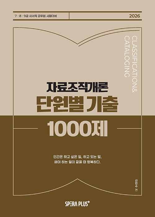 d9271a7c-37c8-4dce-9a34-dc42508499b2.jpg