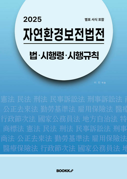 ddc76049-dbf5-45ea-905c-591937ed9a95.jpg