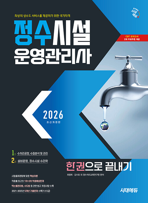 dddd19c4-6a04-4b7d-826f-67c7a0e37043.jpg