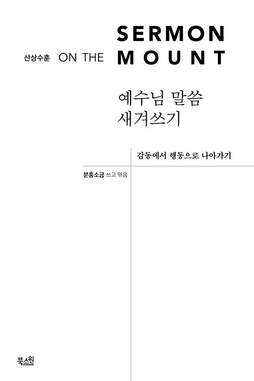dfde0c6f-80a4-4e12-90dd-23ed12a360a6.jpg