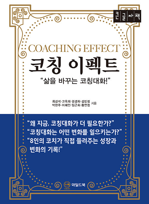 dfdea7fa-beec-4a56-b96a-048c4548a5b1.jpg