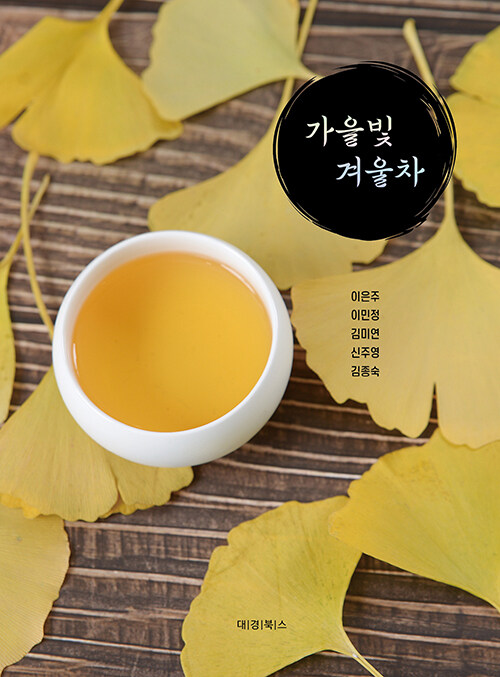 e62e852f-1c78-4f4b-a5eb-898683ece624.jpg