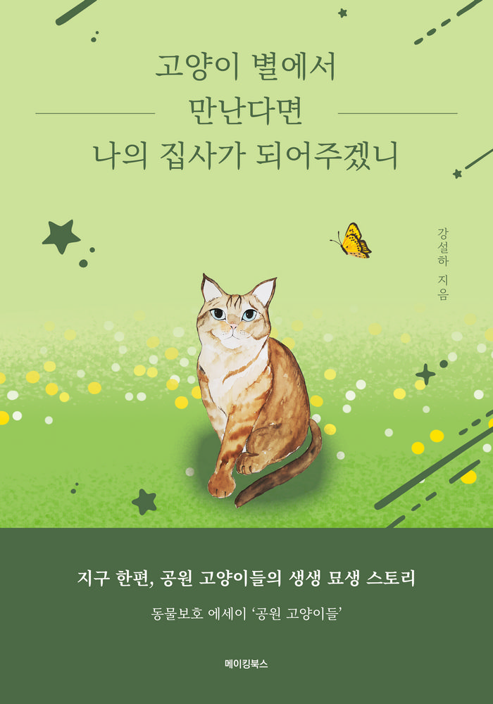 e7041d5d-87d3-4ce8-b700-096f0c91c84e.jpg