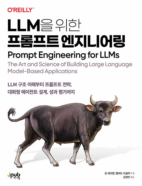 e9169777-bfae-4282-8b72-6ef96cac3ddb.jpg