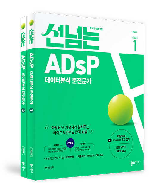 ea6b2bac-5cbd-412b-b178-a79bb79c73a4.jpg