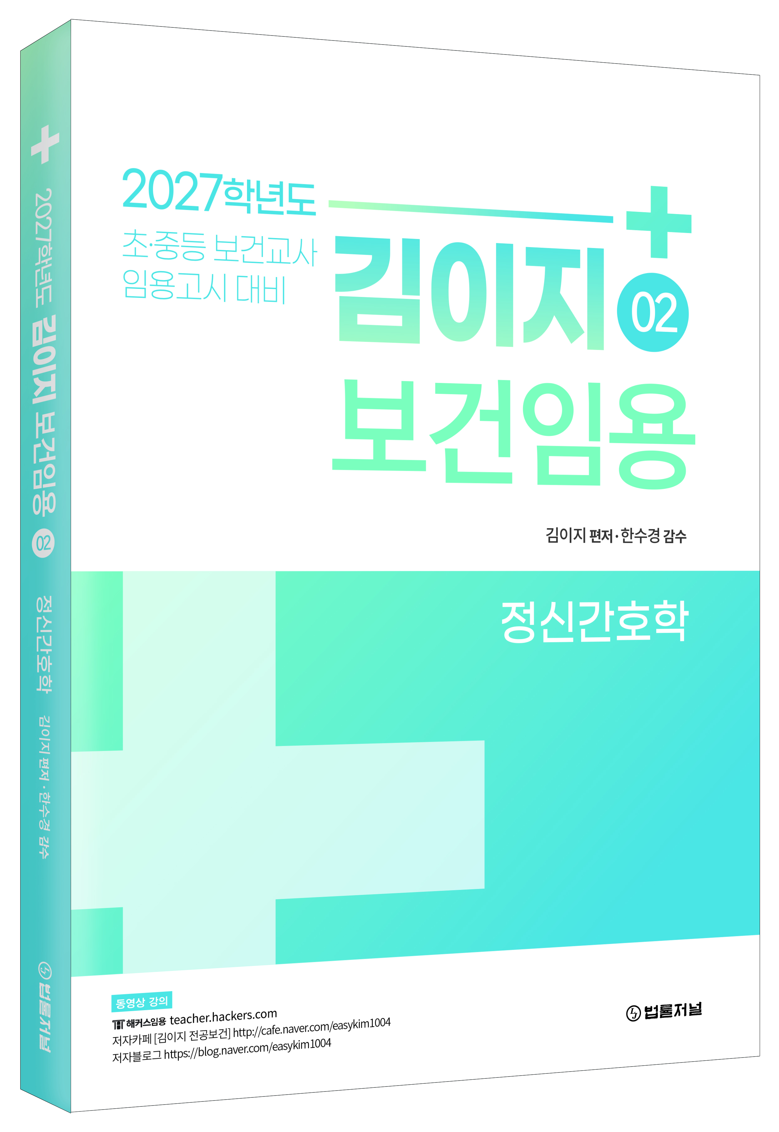 ea97c89b-8d72-44ee-8949-dd4cb385923c.jpg