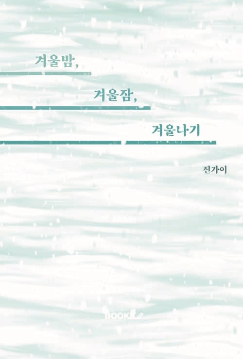 ec589f41-e7ff-48d7-bcc8-a27fc6eafb1e.jpg