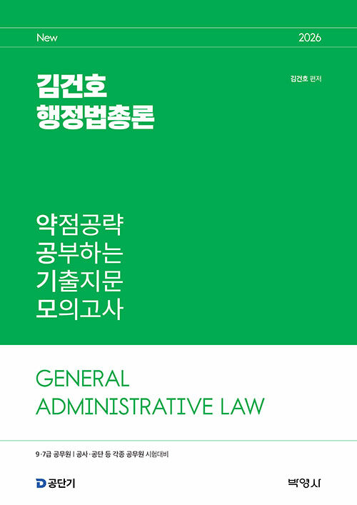 eee792ef-624f-418a-a06a-c4b94c467777.jpg
