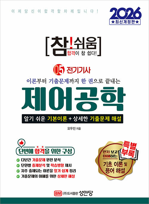 f0e392b3-bd5a-42c4-a0b5-17978ff1b5e9.jpg