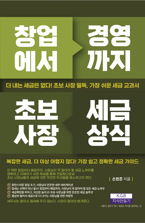 f361d7d8-fa1c-4f96-b1da-42def7a7104e.jpg