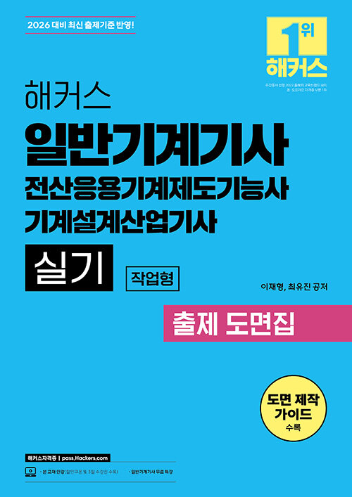f3fc3da4-affd-4446-82e5-910fe5f665c7.jpg