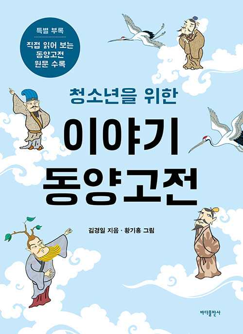 f4b16bf6-ade9-409c-b4b7-595feeece3db.jpg