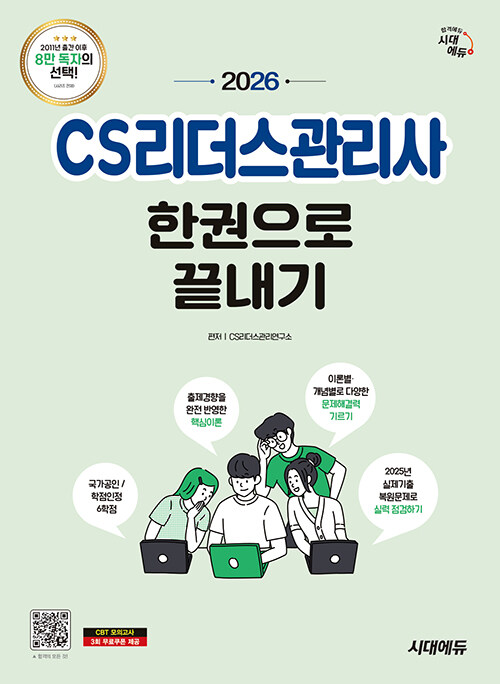f5ba21cc-36ca-4d1e-8a85-821c889cde4b.jpg