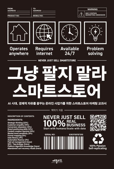 f60a184f-e0e2-46f9-b3ae-3940c08cb155.jpg