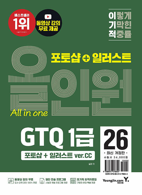 fa0bd61d-00f3-4b7a-a68b-e7fe0492bcce.jpg