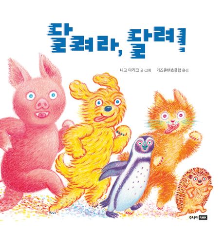 fbb2d40e-b3e7-44e3-858a-1be0159eda70.jpg