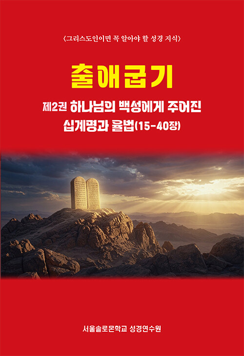 fc98d26f-d9a0-43cf-8c50-c7381978ce0d.jpg