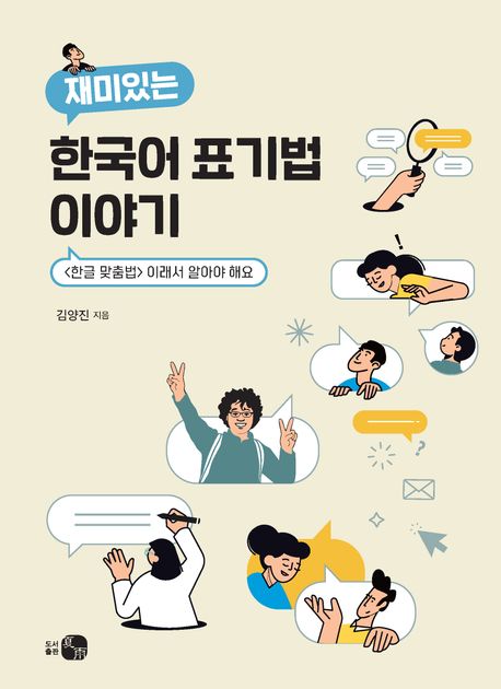 00b912e5-970f-419d-b513-b7d5ec747cdc.jpg