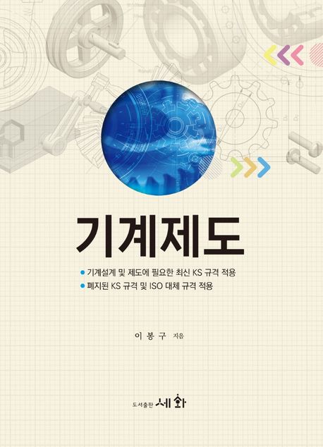 00d5799a-60e1-4a7b-93b4-ab6ce6ae8b70.jpg