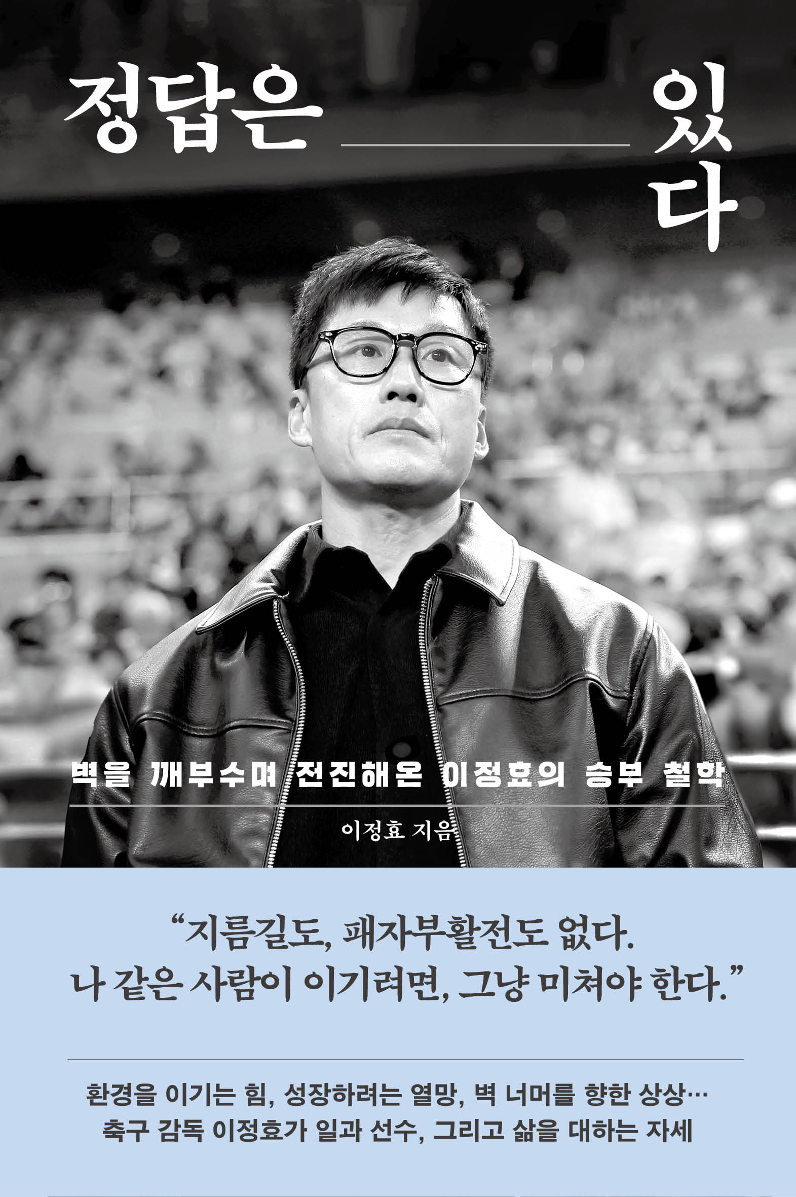 ������ �ִ�