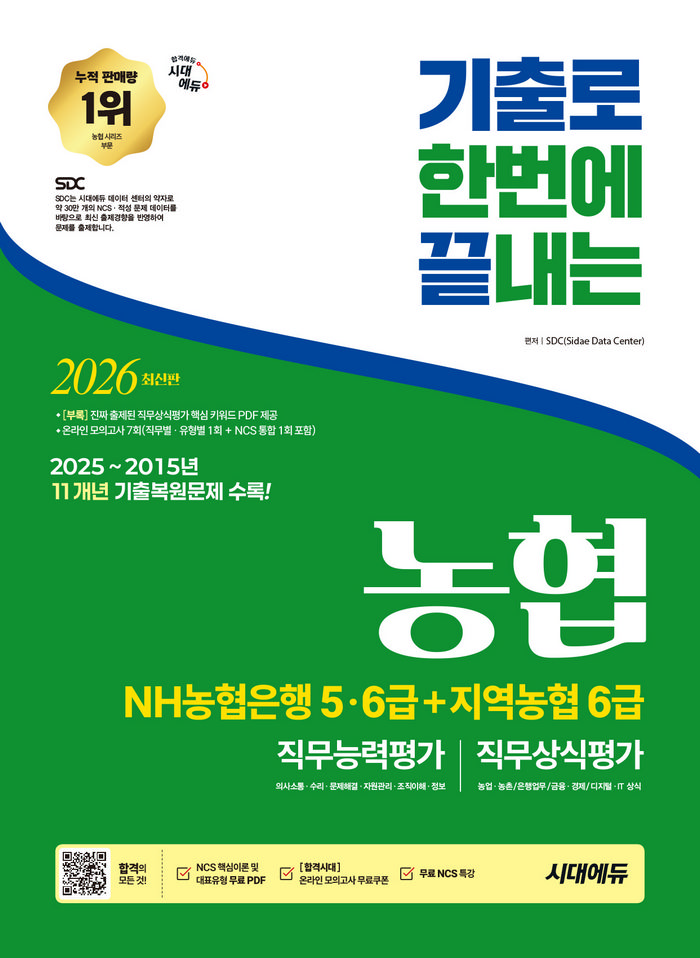 0e1fec99-dbba-42e7-9fbf-e2bc278a03b2.JPG