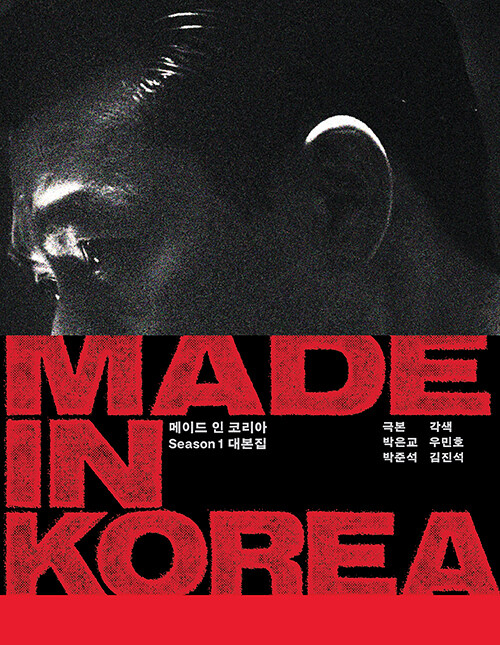 ���̵� �� �ڸ��� S 1 �뺻��