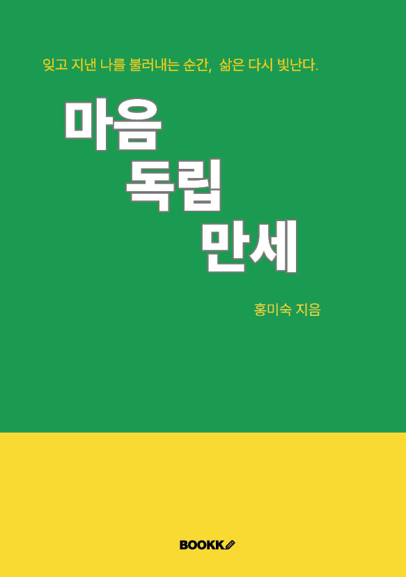 11dceebb-34ac-4a6c-8f6f-923f213fb1e1.jpg