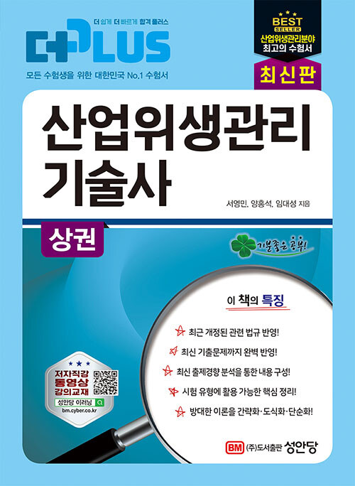 13dd23a8-194c-4f82-82a3-5481369c4ec1.jpg