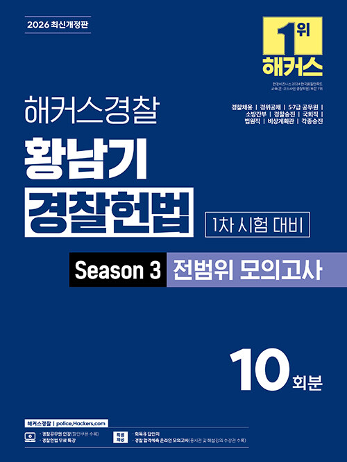 13f73f83-277e-473b-adbb-b4e2dbefe43a.jpg