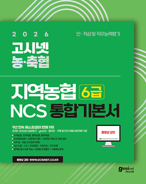 1405cc7c-6368-48ee-a8c2-0b1d8159b569.jpg