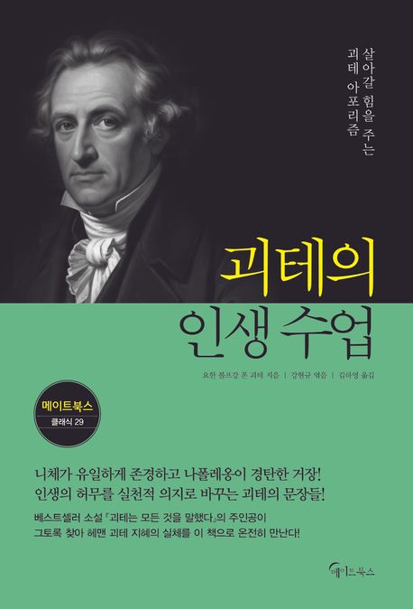 151cbe07-3206-43ad-8111-90ca777e1eff.jpg