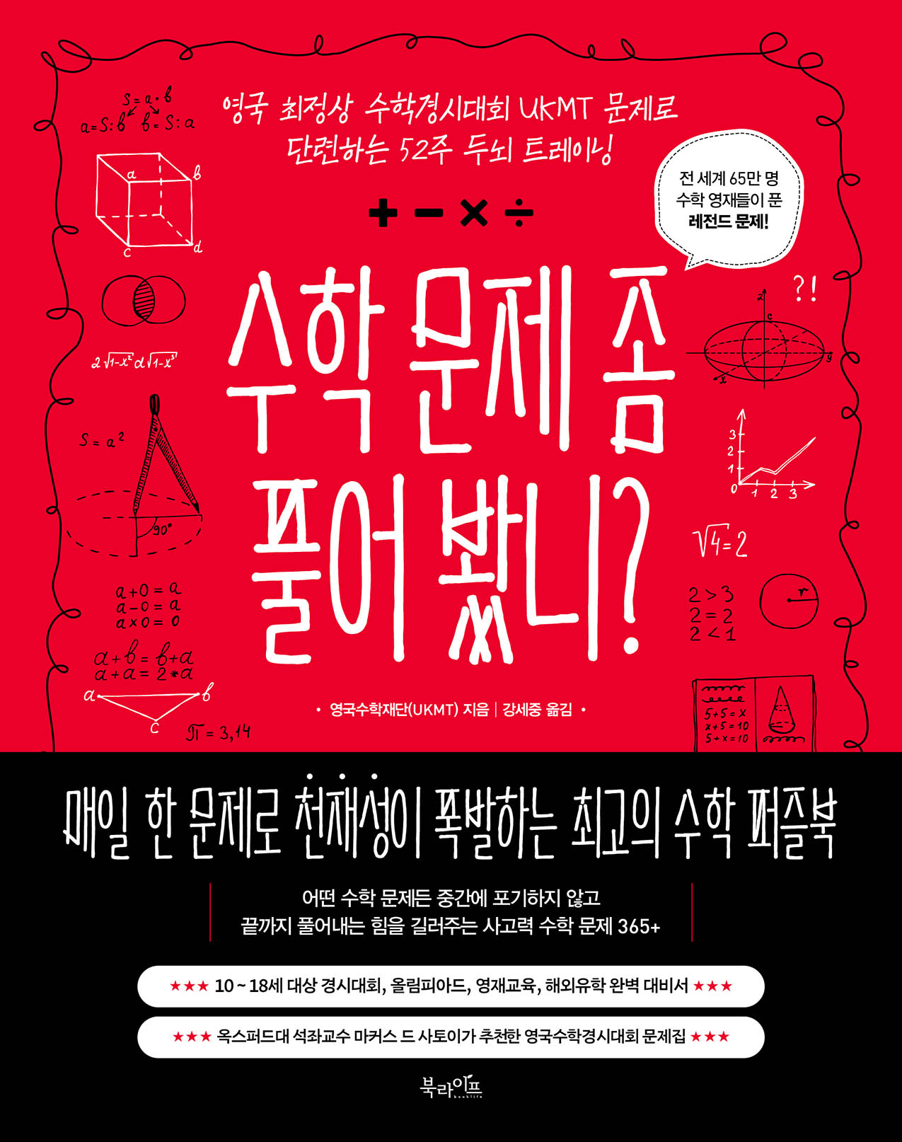 15a92cdf-b9a1-4bec-a885-6809eba6623d.jpg