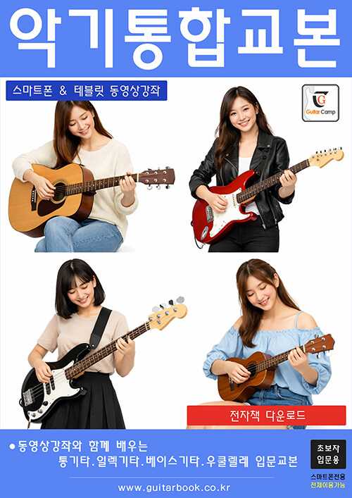 1c9a316b-2ff5-4636-b30b-589f155dc4c4.jpg