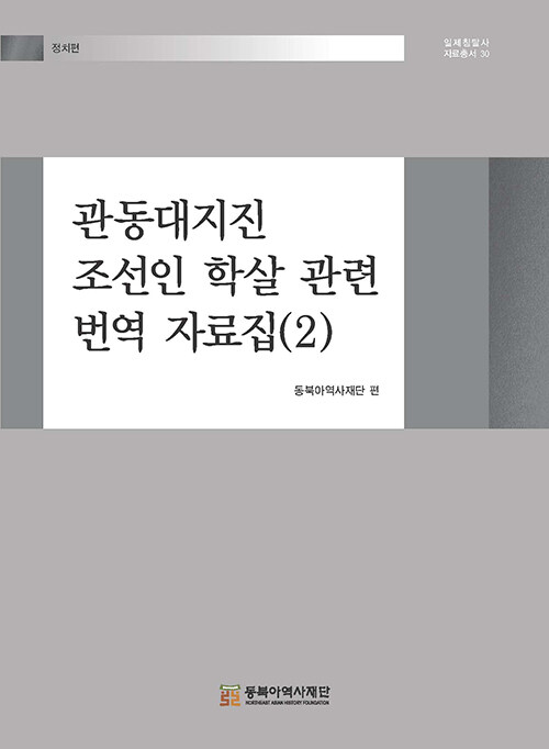 1c9fb4b1-112a-46c5-96c7-88677db7facf.jpg