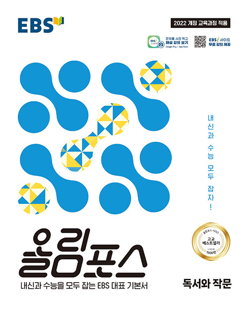 1cf0b095-1b82-4d14-acf6-873b196497b1.jpg