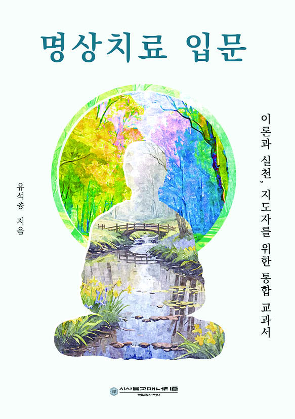 1eefb844-41af-4020-bd7d-eef4ad49b4d8.jpg