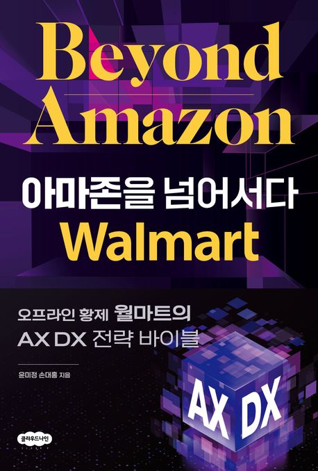 200f3ca1-a060-4eb8-a8e2-78186b4c8a09.jpg