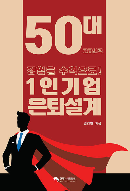 2a20f7b8-ed23-4126-98fe-11c9495ba719.jpg