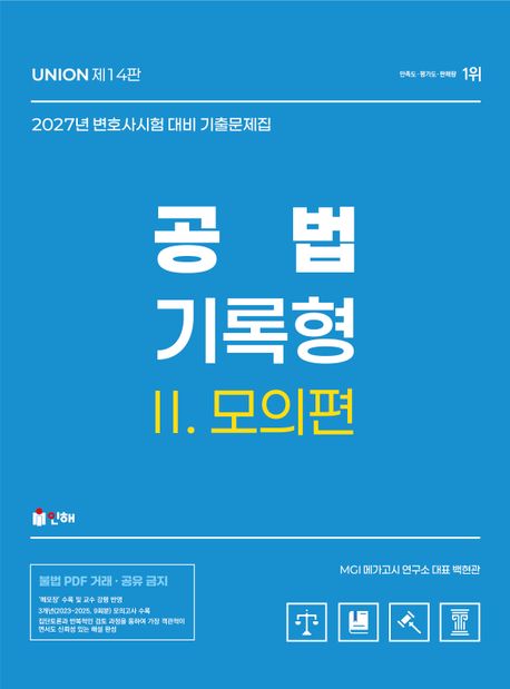2d9aad8a-2781-49f4-87e4-5d58452fdebd.jpg