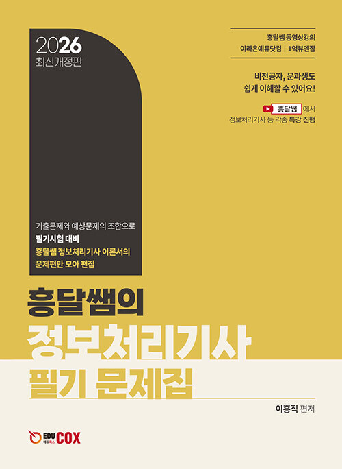 2e21646d-83ad-42aa-81a9-7d1e0298a732.jpg