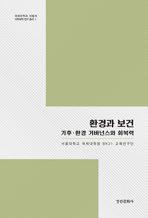 2f13a490-7843-4d01-85a6-daaa32678757.jpg