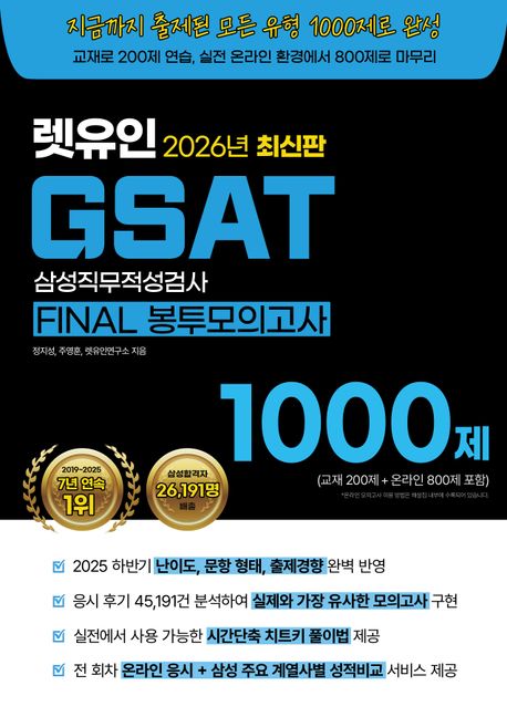 33fee431-2d26-454c-a110-7c95592e0330.jpg