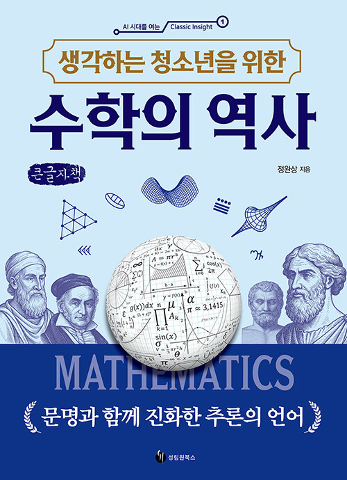356fe6fb-8ae6-46c8-90e6-eca9d1cf600b.jpg
